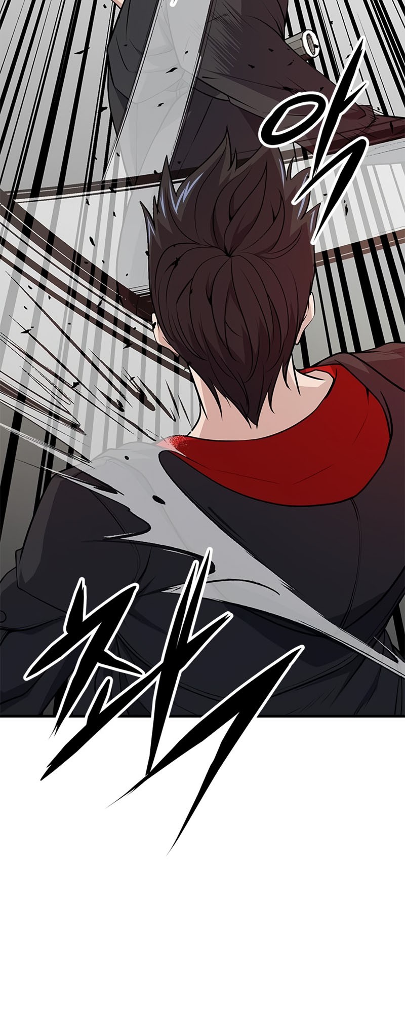 Secret Player Chapter 14 halaman 10