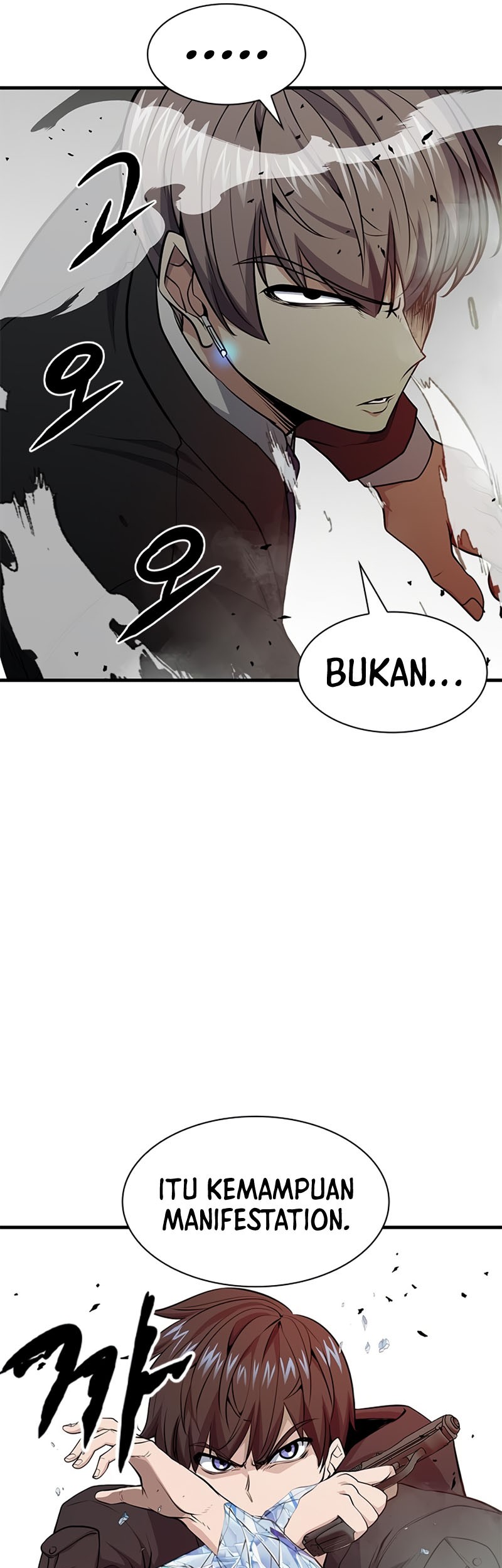 Secret Player Chapter 14 halaman 11