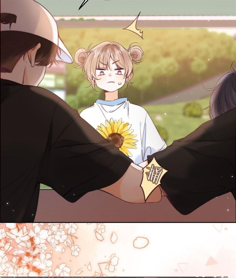 Hidden Love (Zhu Yi) Chapter 23 Gambar 7