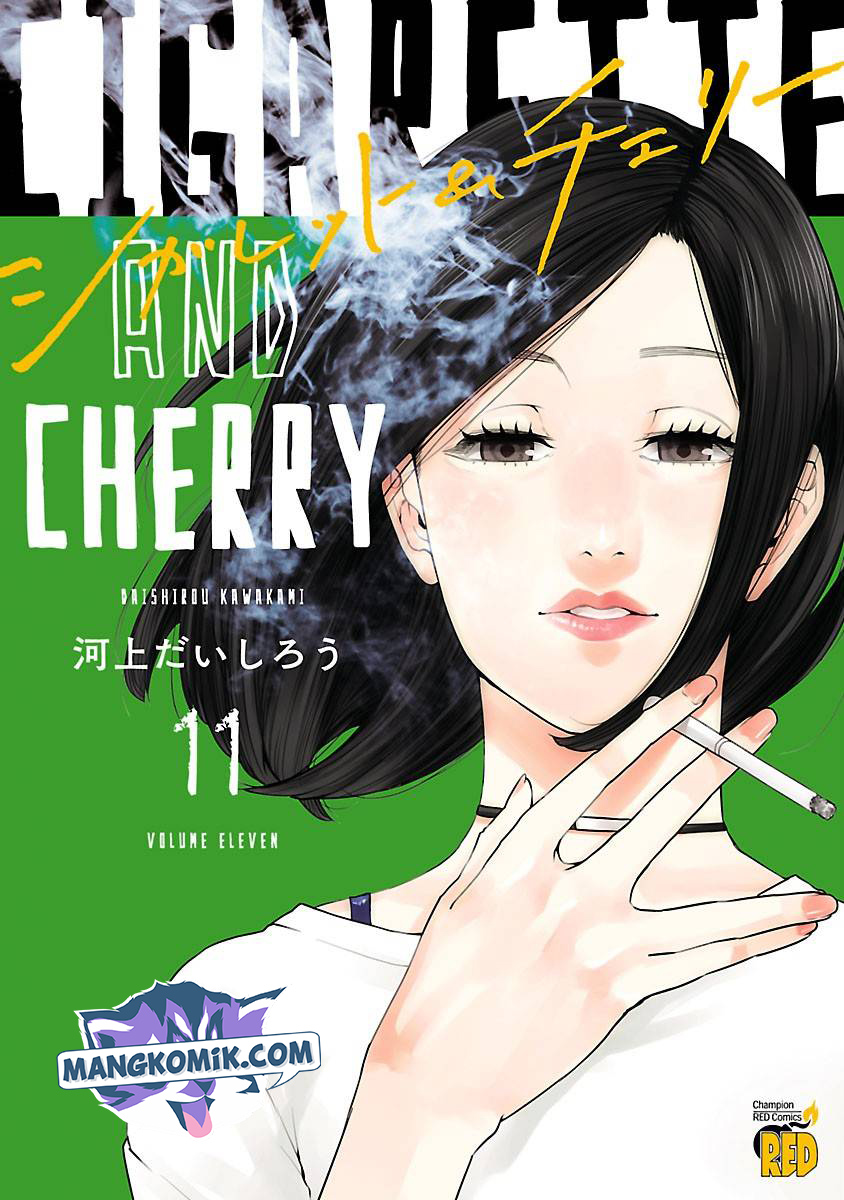 Cigarette & Cherry Chapter 121 halaman 3