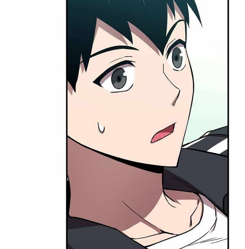 Cursed Manager’s Regression Chapter 20 halaman 11