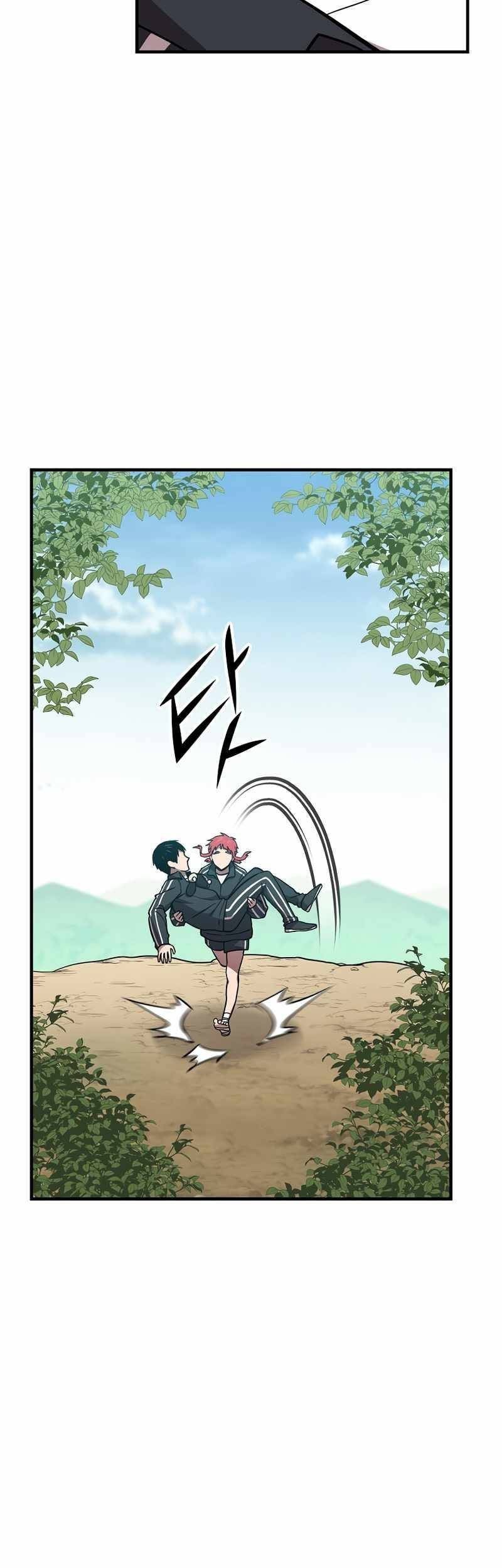 Cursed Manager’s Regression Chapter 20 halaman 12