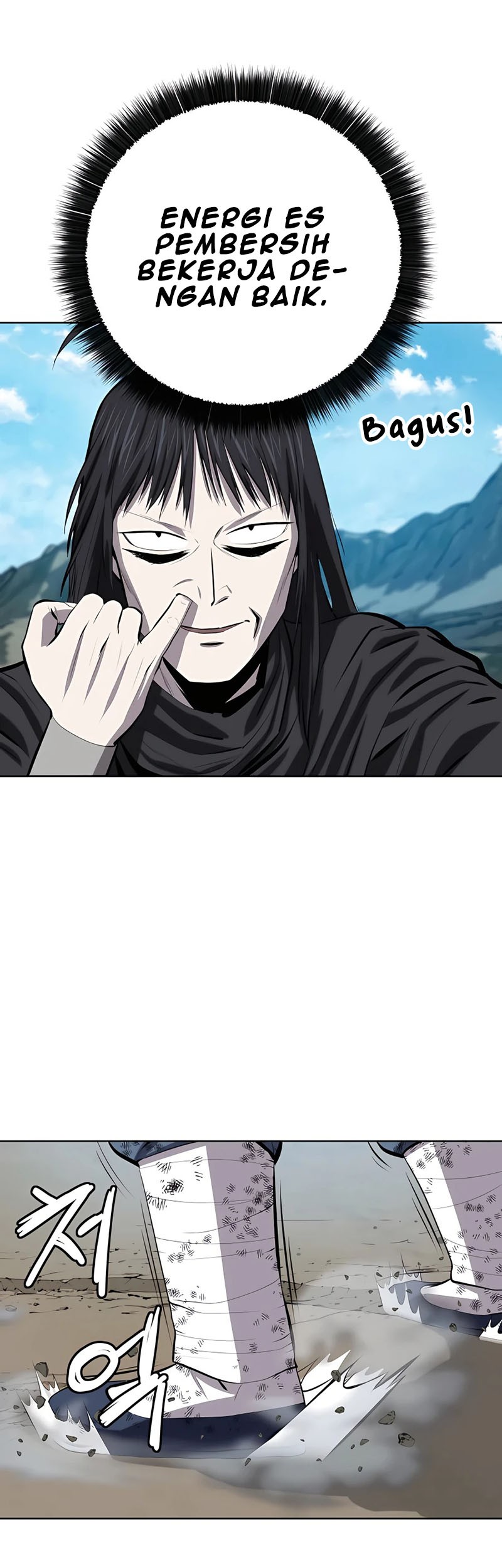 Weak Teacher Chapter 85 halaman 8