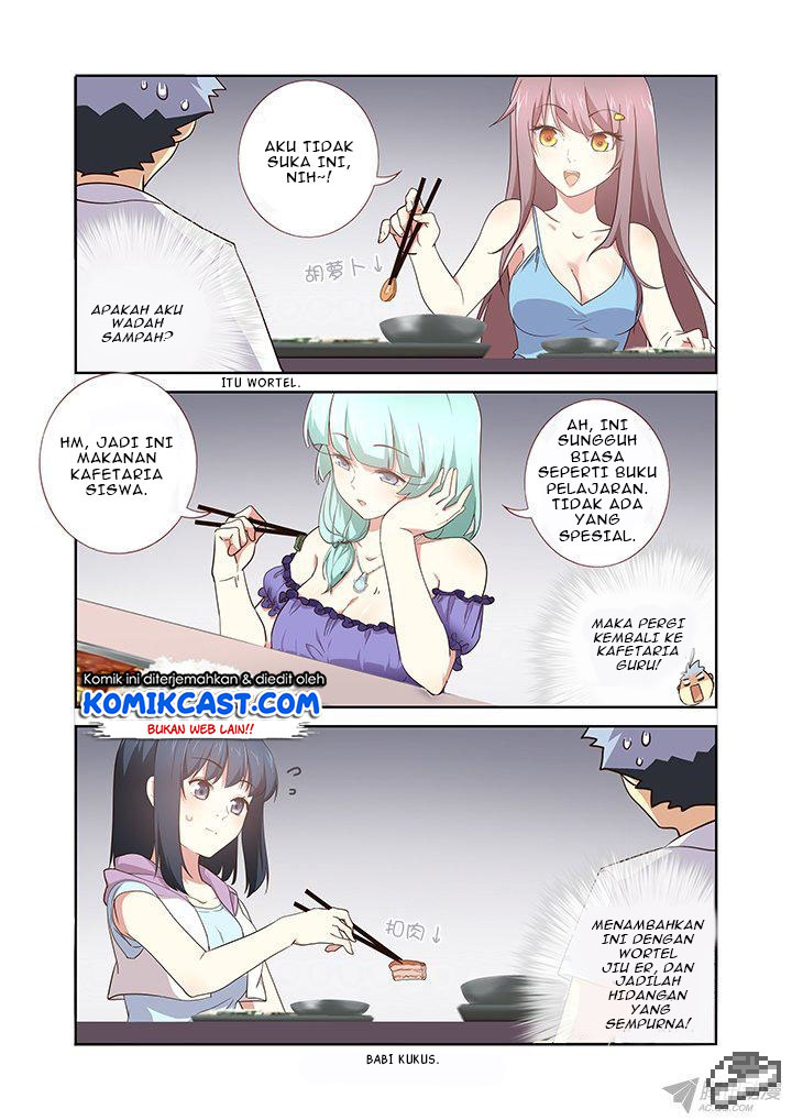 Yaoguai Mingdan Chapter 233 Gambar 3