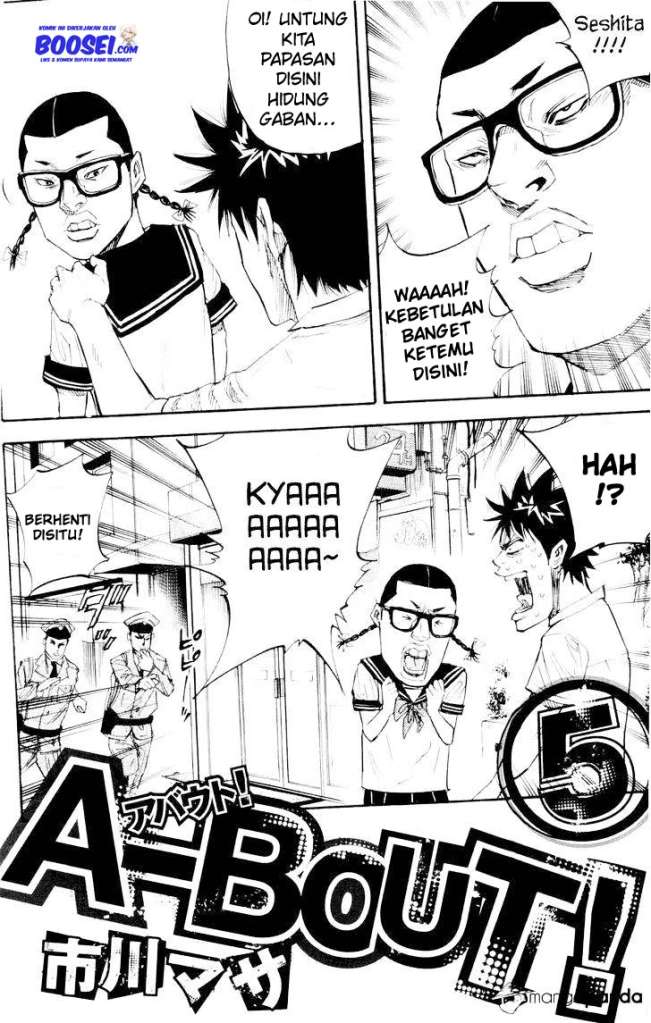 A-bout! Chapter 33 halaman 4