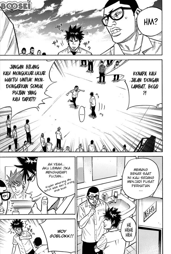 A-bout! Chapter 14 halaman 4