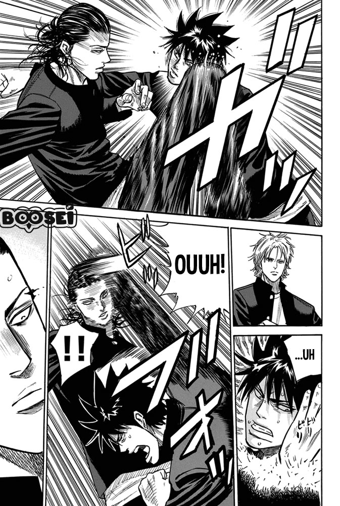 A-bout! Chapter 5 halaman 3
