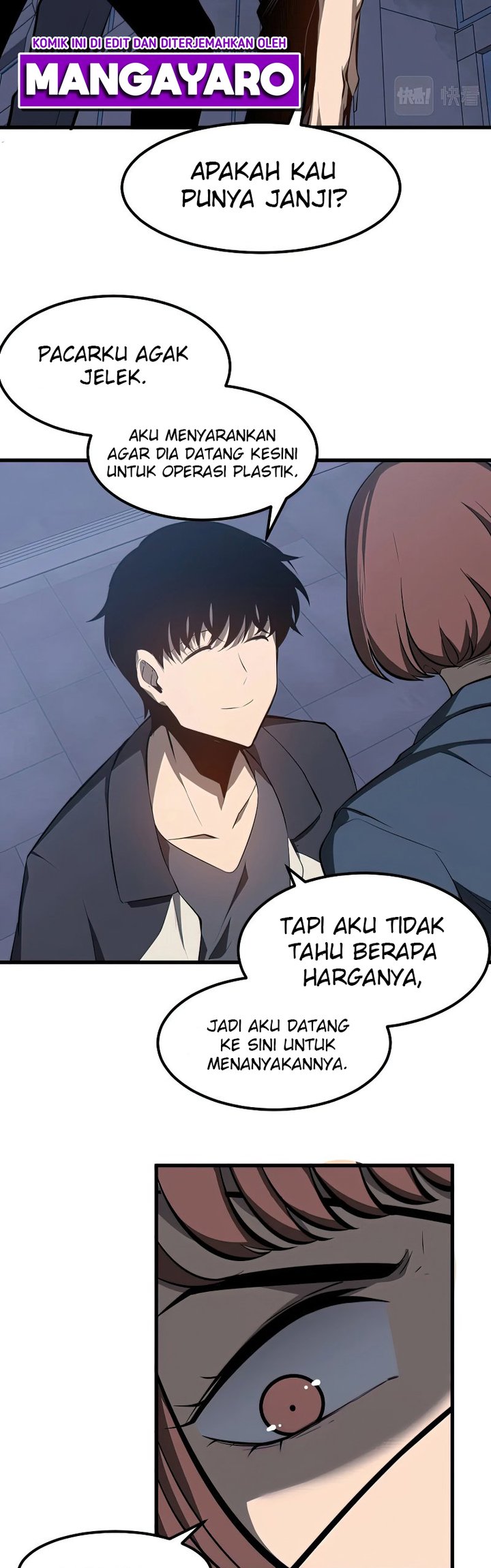Super Evolution Chapter 62 halaman 7