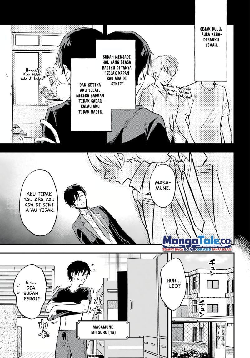 Dansou No Partner Chapter 1 halaman 5