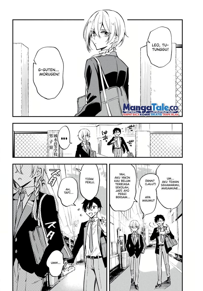 Dansou No Partner Chapter 1 halaman 6