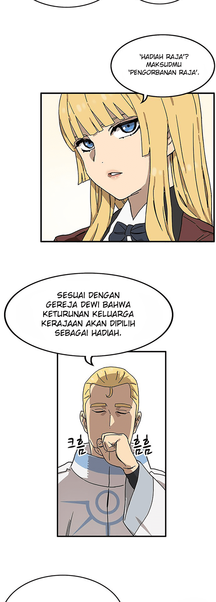 Aire Chapter 3 halaman 3