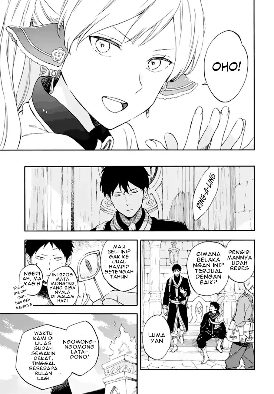 Akagami no Shirayukihime Chapter 107 Gambar 4