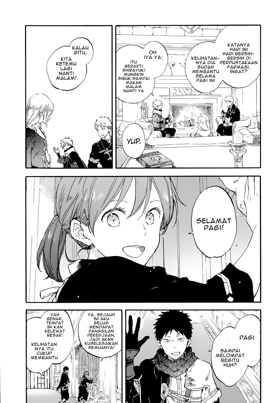 Akagami no Shirayukihime Chapter 99 Gambar 4