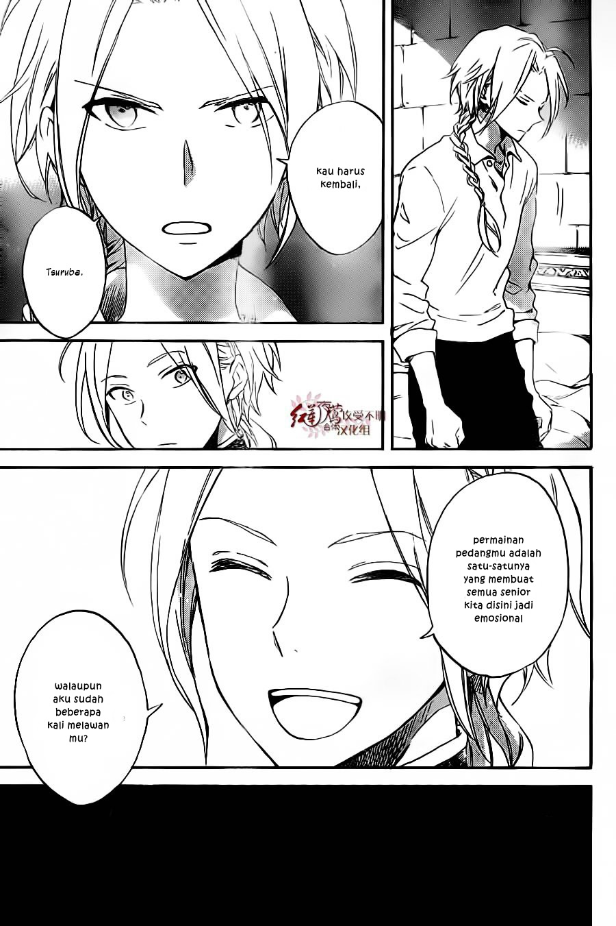 Akagami no Shirayukihime Chapter 81 Gambar 4