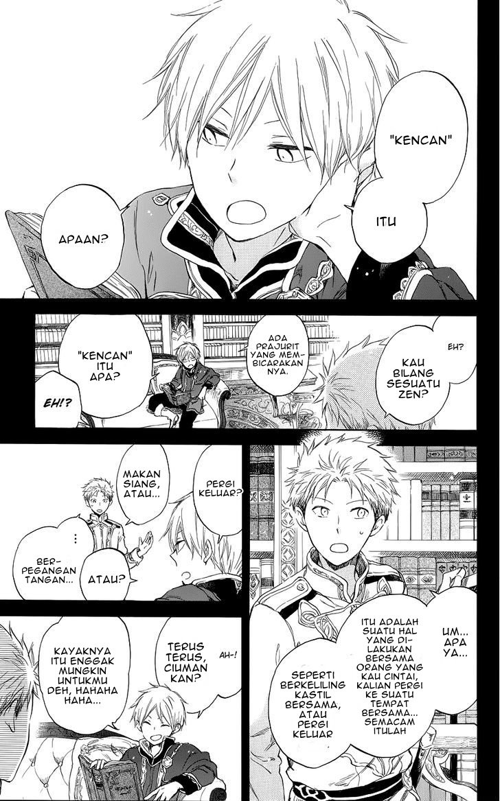Akagami no Shirayukihime Chapter 41 Gambar 5