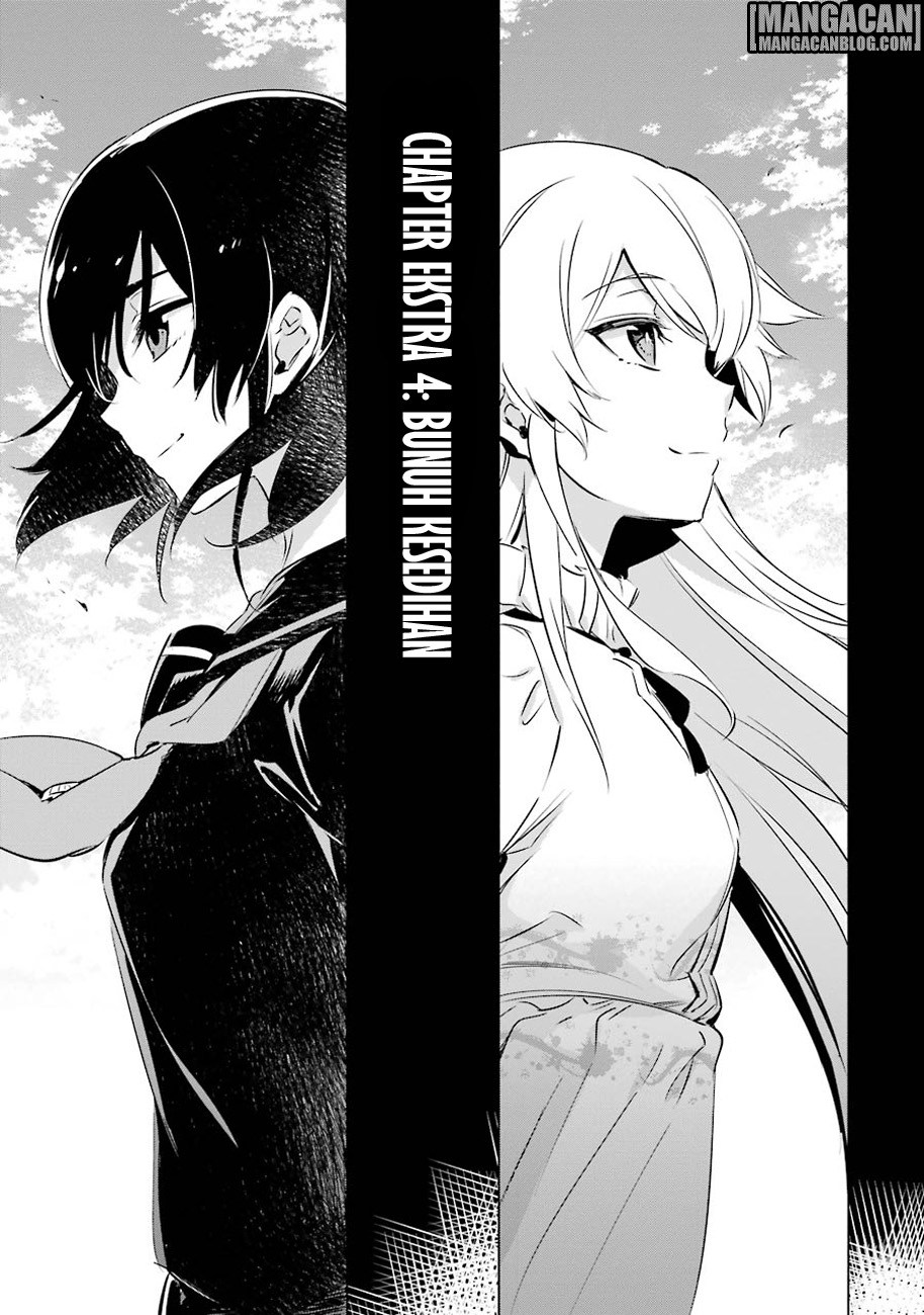 Akame ga Kill! Chapter 78.5 Gambar 3