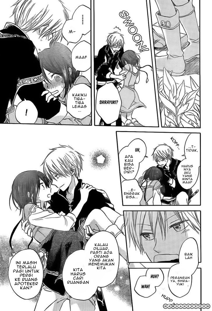 Akagami no Shirayukihime Chapter 30 Gambar 5