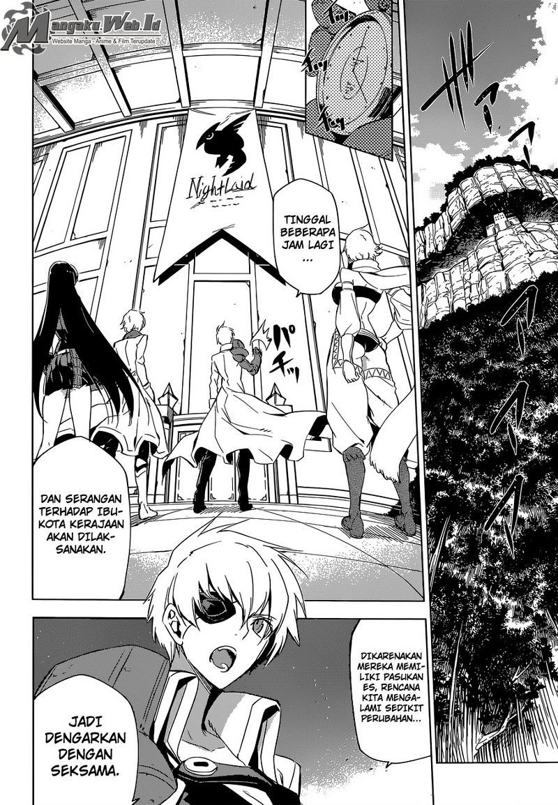 Akame ga Kill! Chapter 68 halaman 5