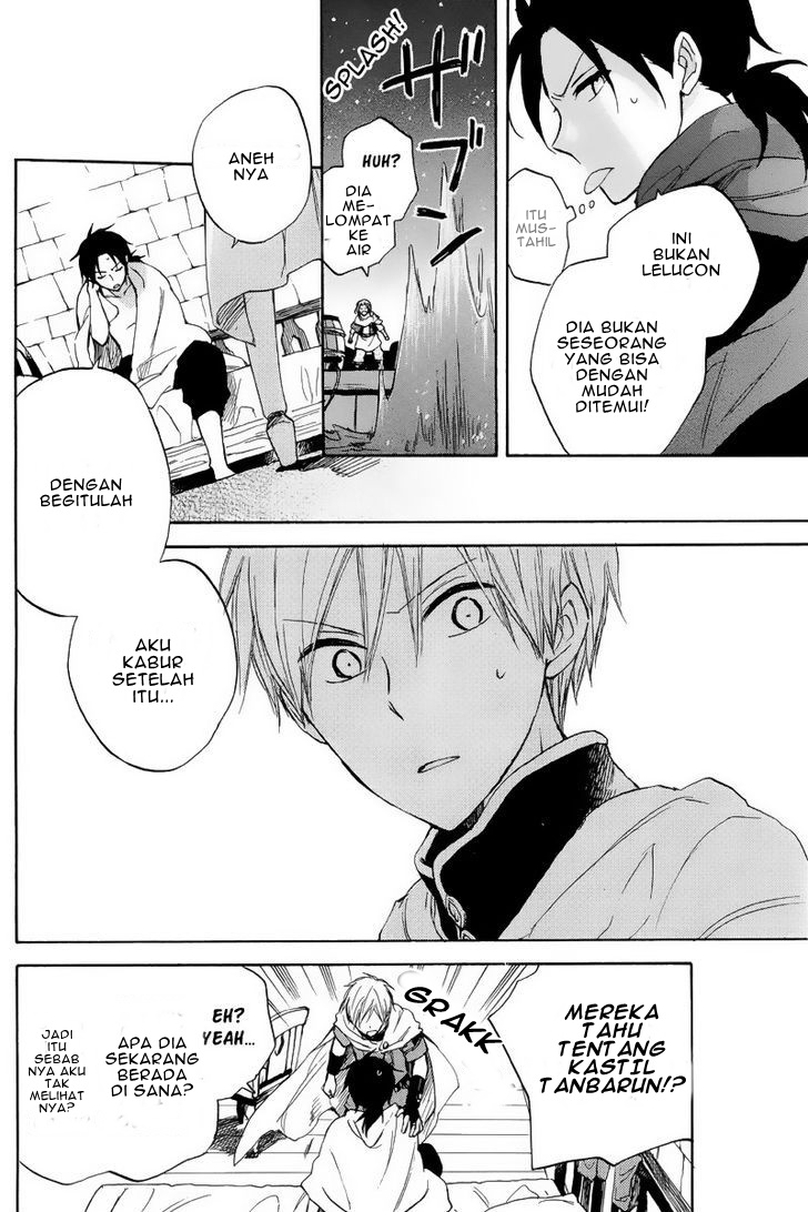 Akagami no Shirayukihime Chapter 22 Gambar 7