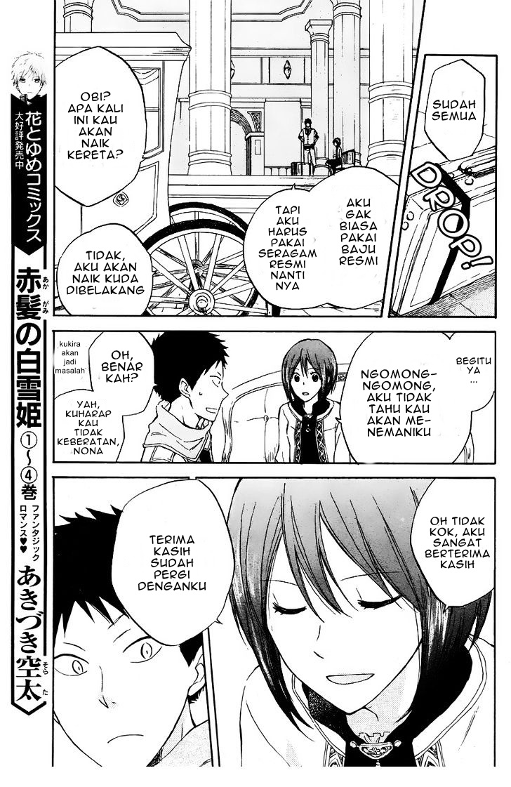 Akagami no Shirayukihime Chapter 20 Gambar 5