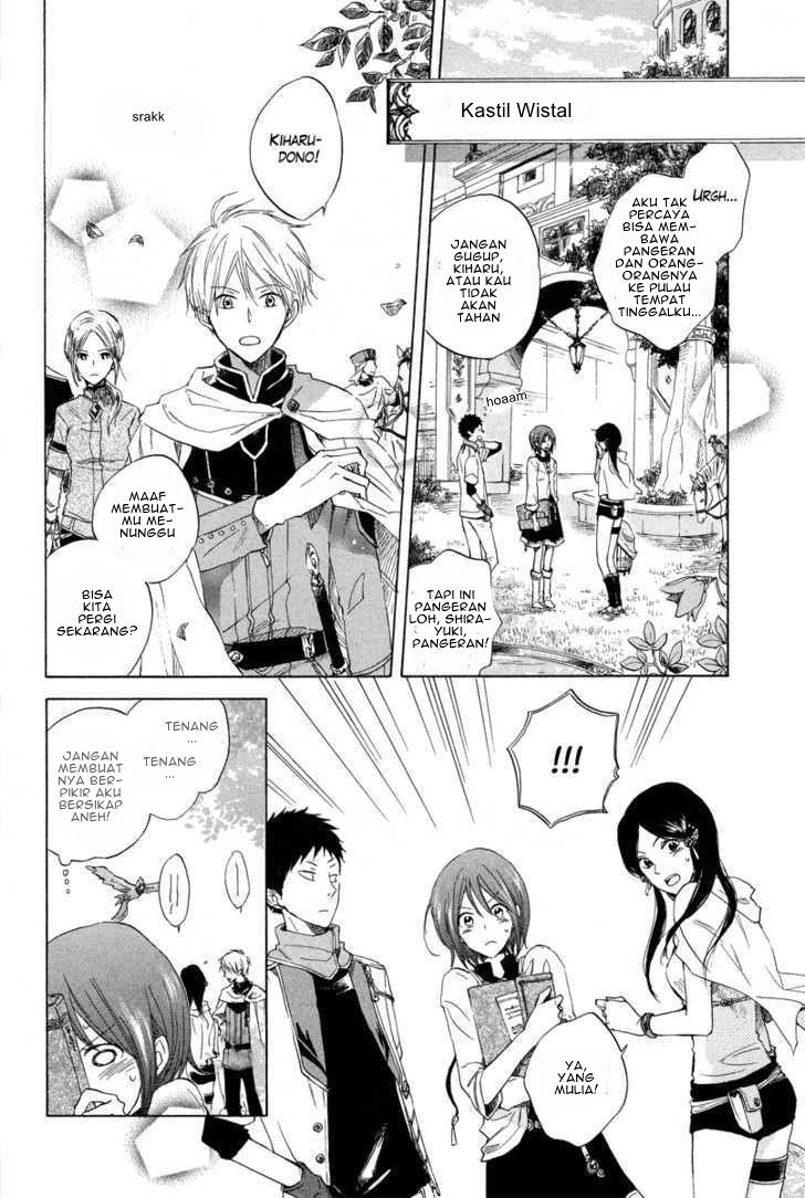 Akagami no Shirayukihime Chapter 14 Gambar 6