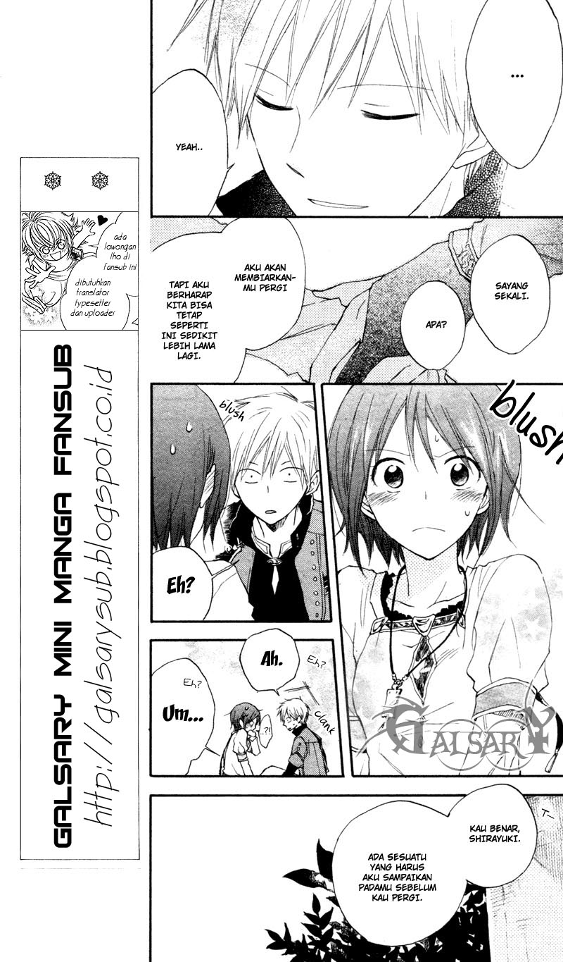 Akagami no Shirayukihime Chapter 10 Gambar 6