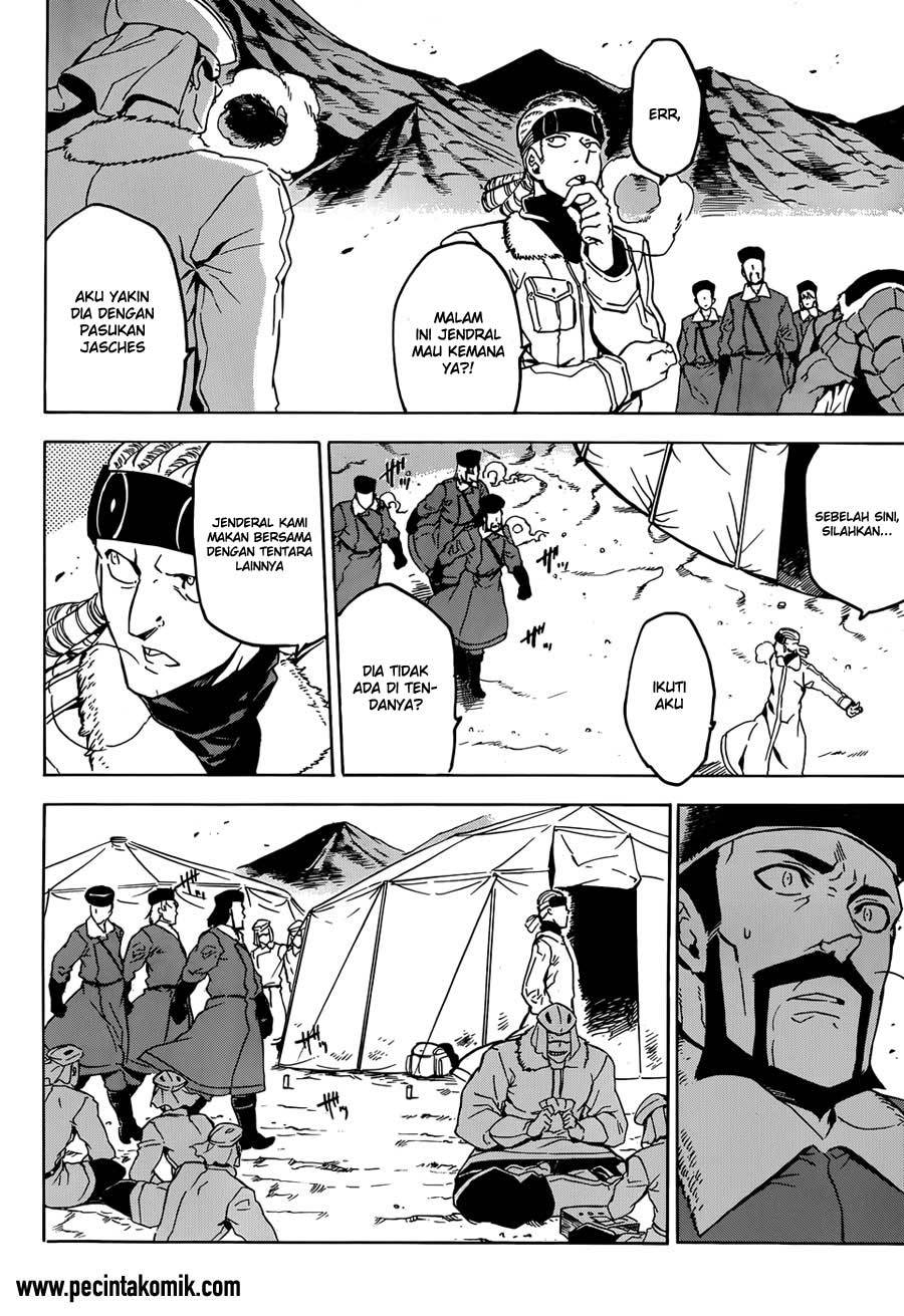 Akame ga Kill! Chapter 50 halaman 3
