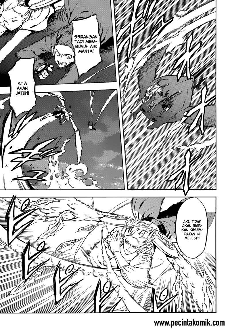 Akame ga Kill! Chapter 42 halaman 6