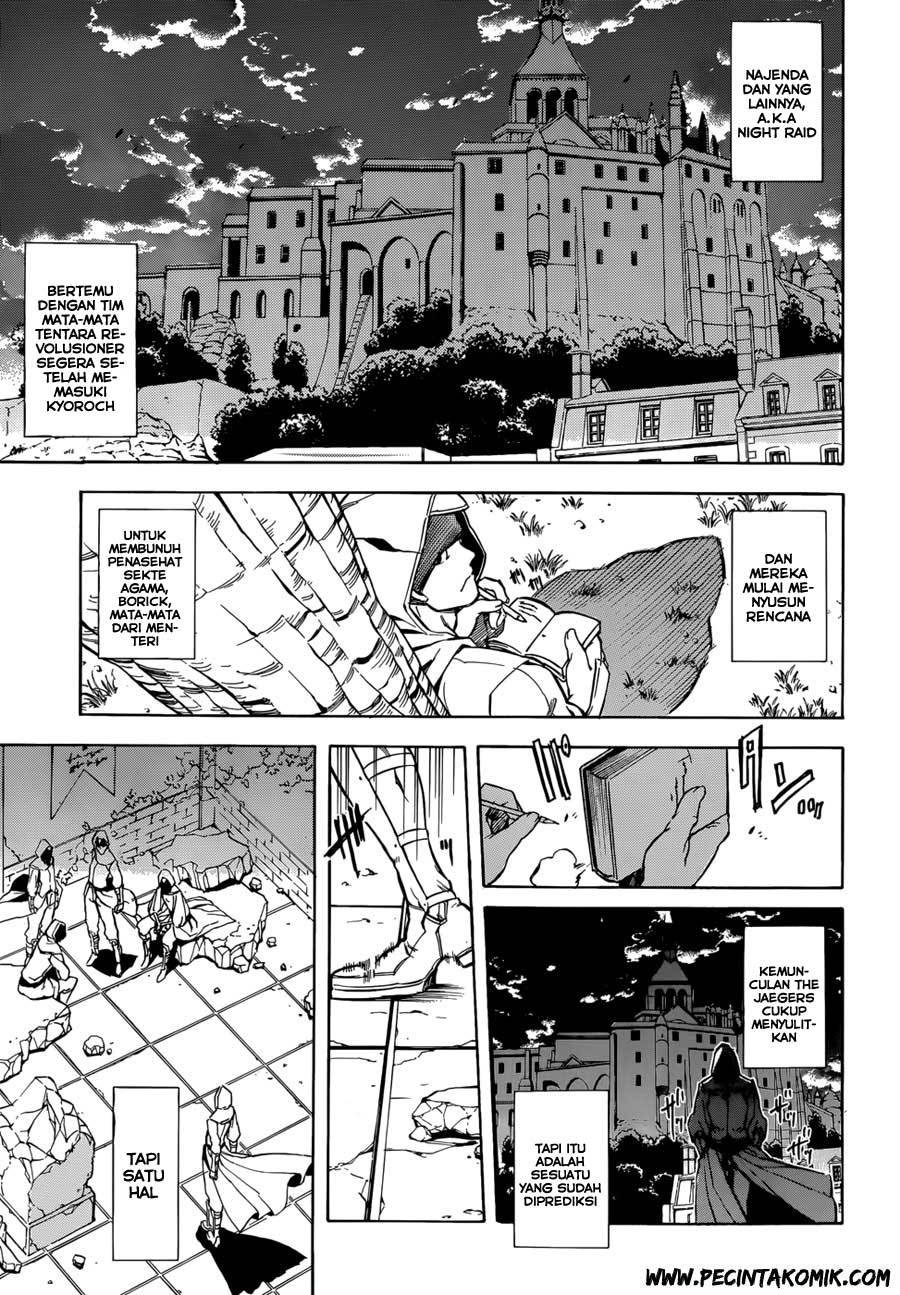 Akame ga Kill! Chapter 36 halaman 6
