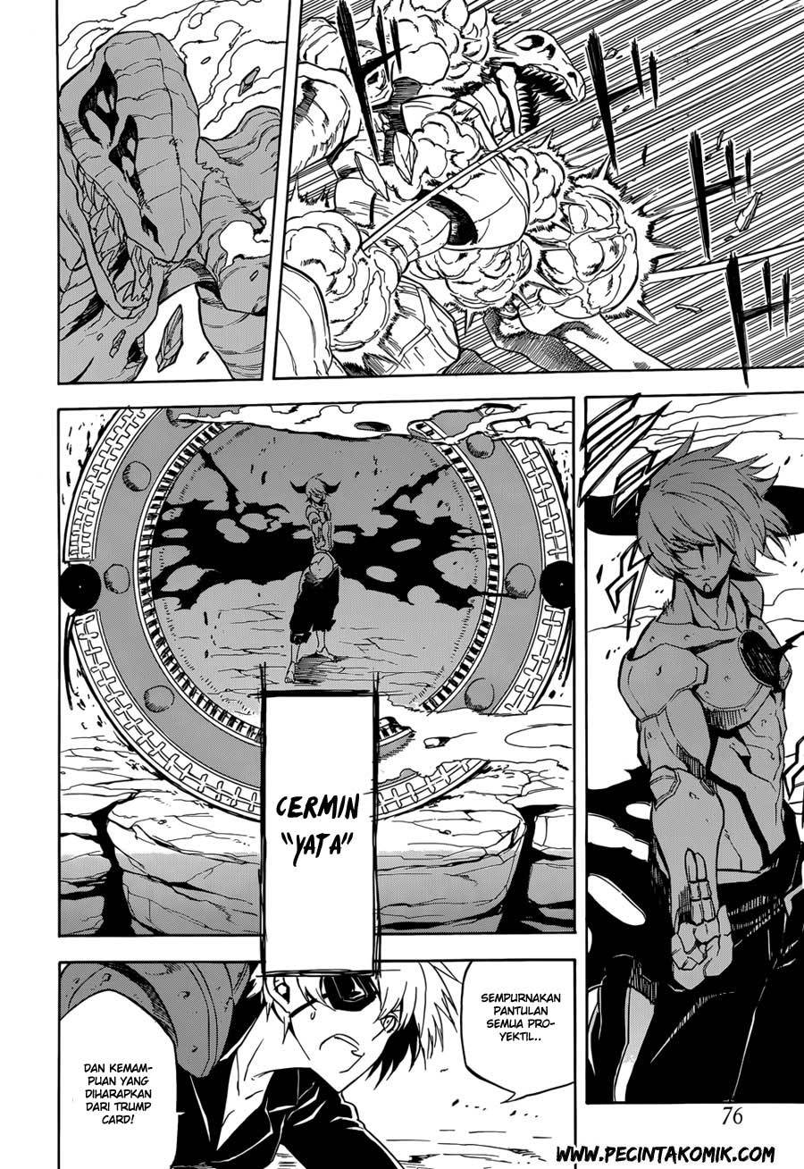 Akame ga Kill! Chapter 32 halaman 7