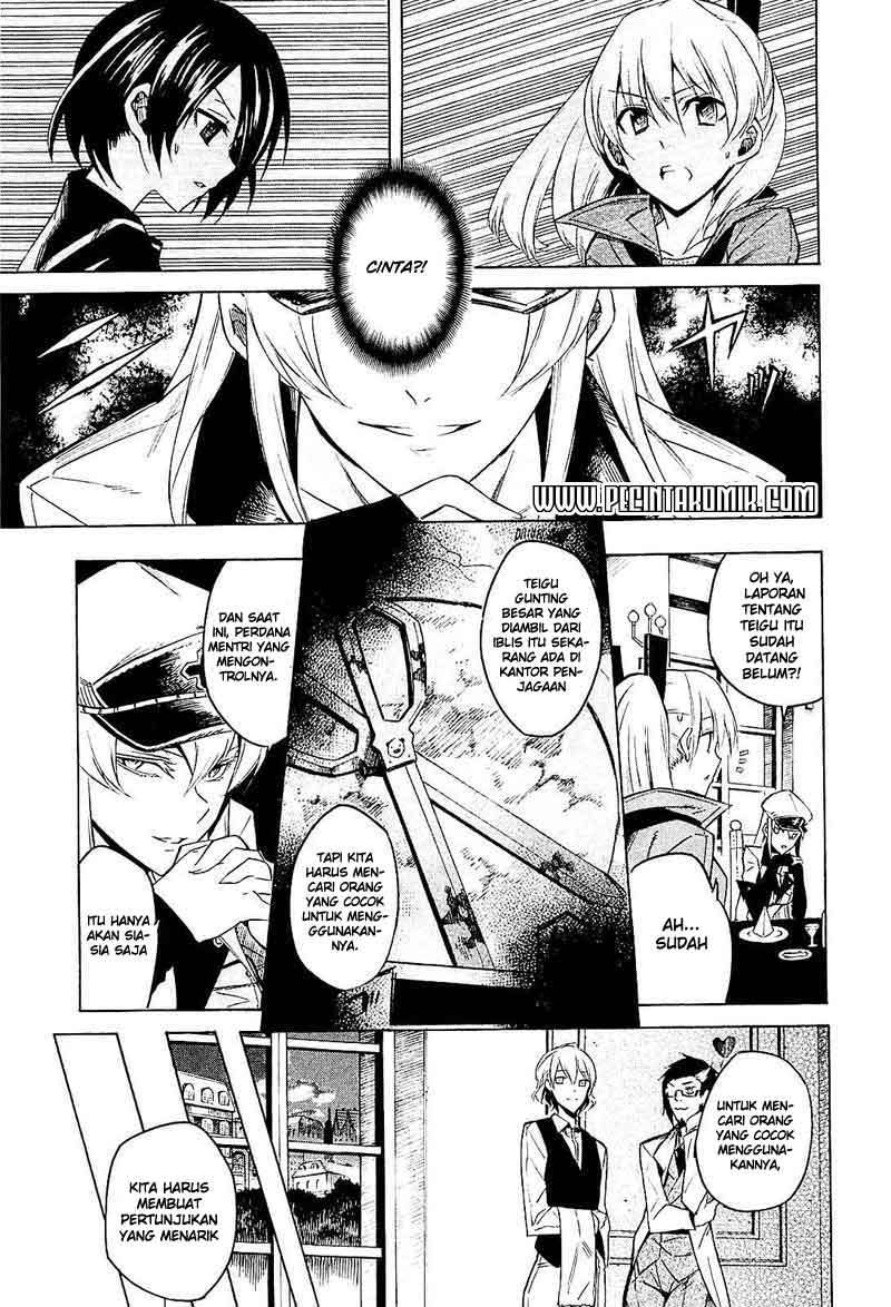 Akame ga Kill! Chapter 16 halaman 6