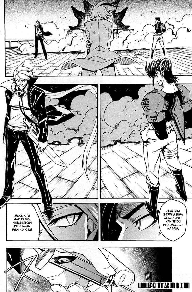 Akame ga Kill! Chapter 14 halaman 6