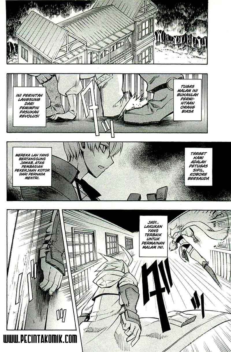 Akame ga Kill! Chapter 10 halaman 5