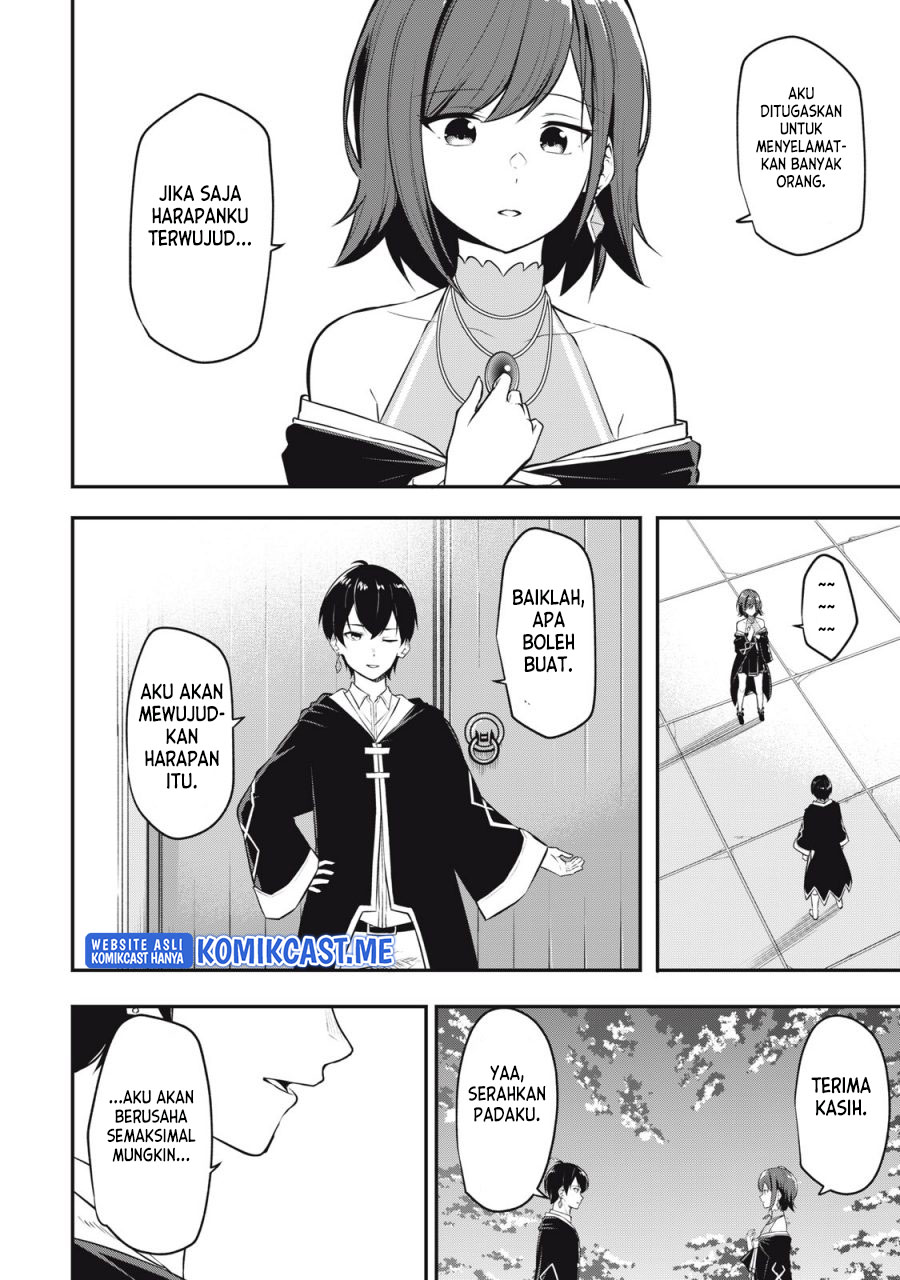 Kentei Gakuin no Magan Kenja Chapter 01 Gambar 9