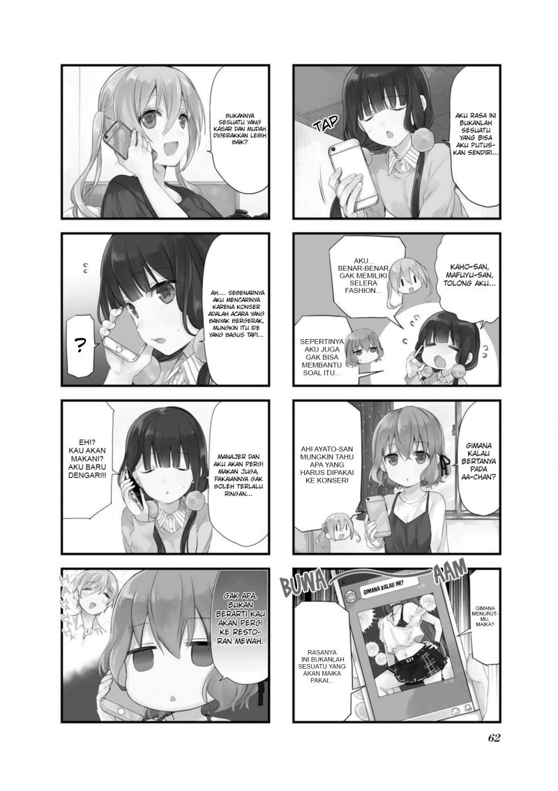 Blend S Chapter 63 halaman 3