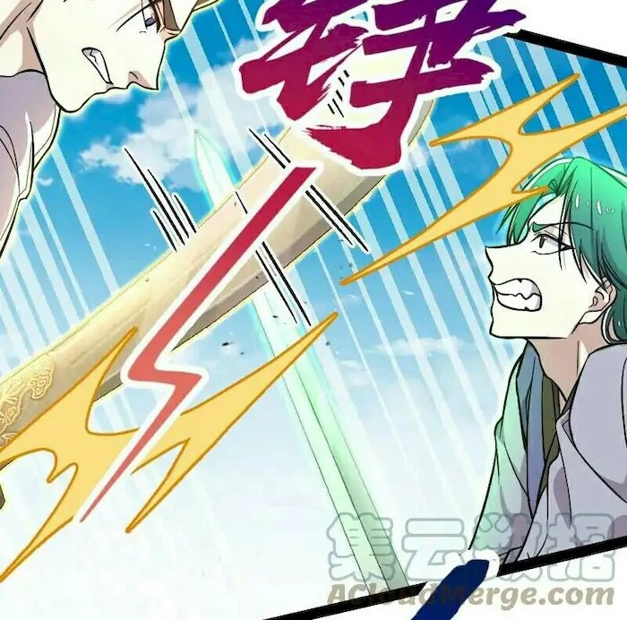 The Life After God Of Martial Lived In Seclusion Chapter 131 Gambar 4