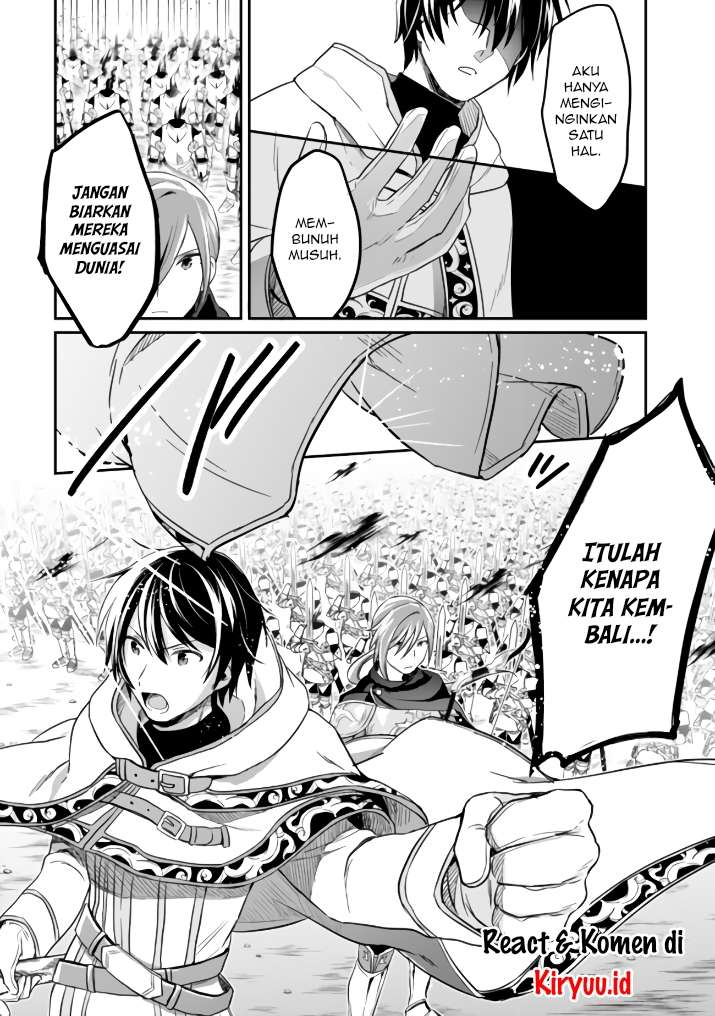 White Necromancer ~Road to Necromancer King~ Chapter 1 – halaman 4