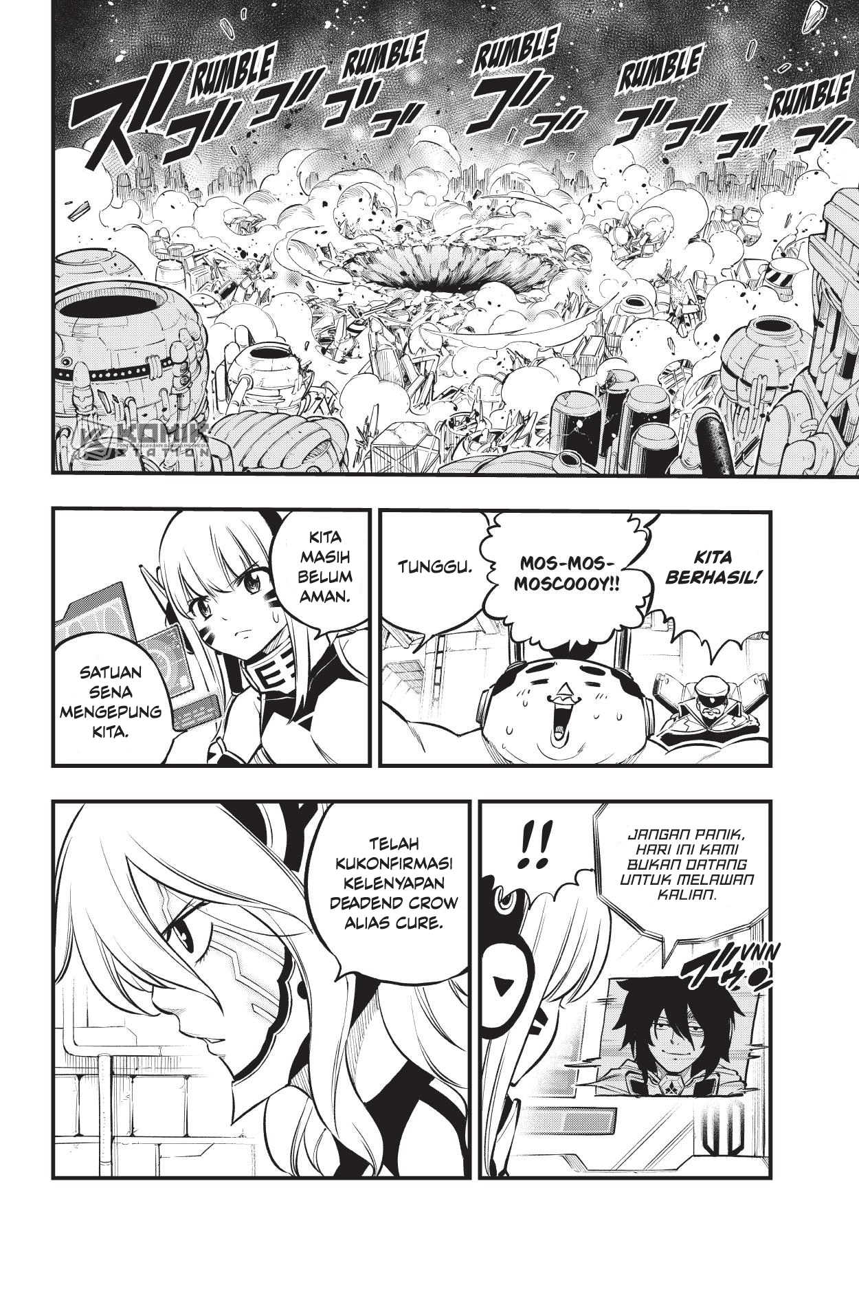 Eden's Zero Chapter 209 Gambar 3