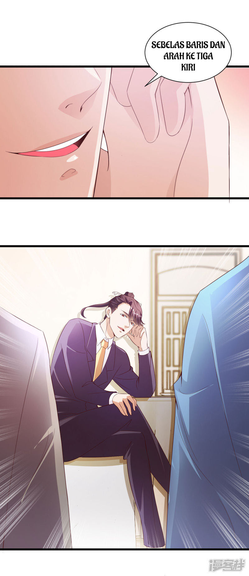 Almighty Supreme Chapter 12 halaman 5