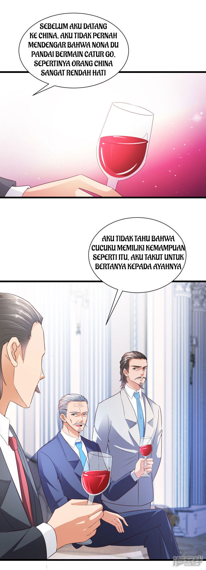Almighty Supreme Chapter 12 halaman 6