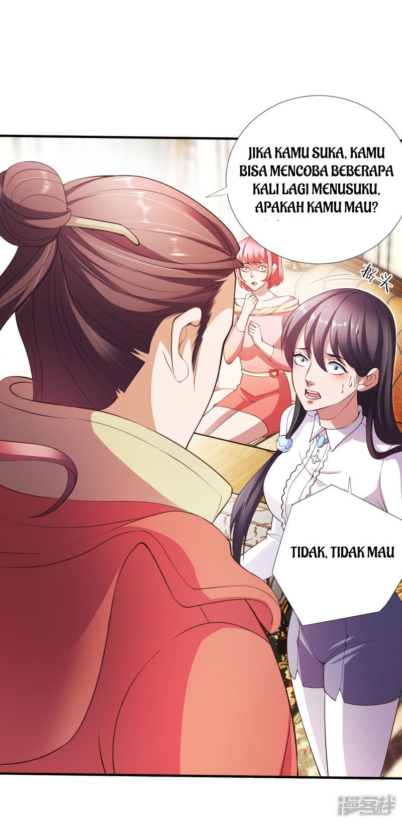 Almighty Supreme Chapter 5 Gambar 6