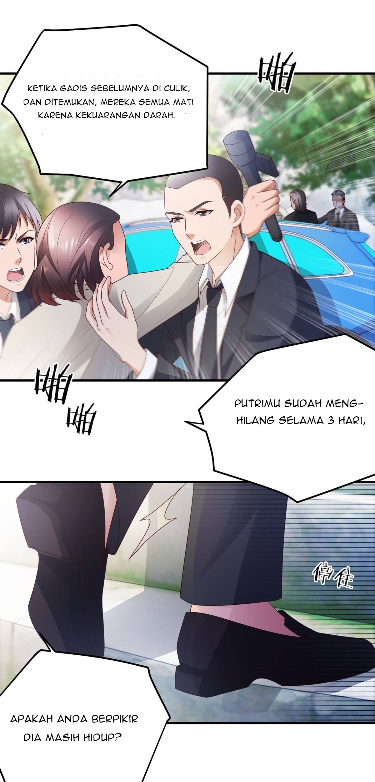 Almighty Supreme Chapter 1 halaman 6