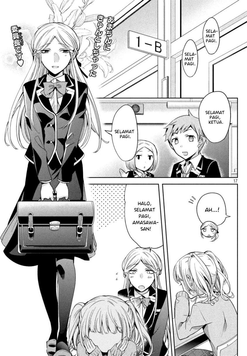 Amachin wa Jishou ♂ Chapter 7 Gambar 4