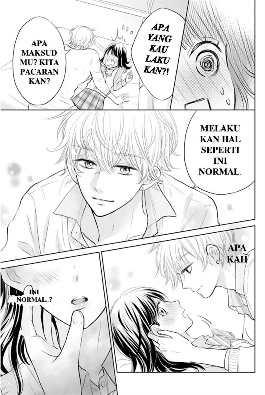 Amagase-kun wa Amayaka Shite Kurenai. Chapter 3 Gambar 4