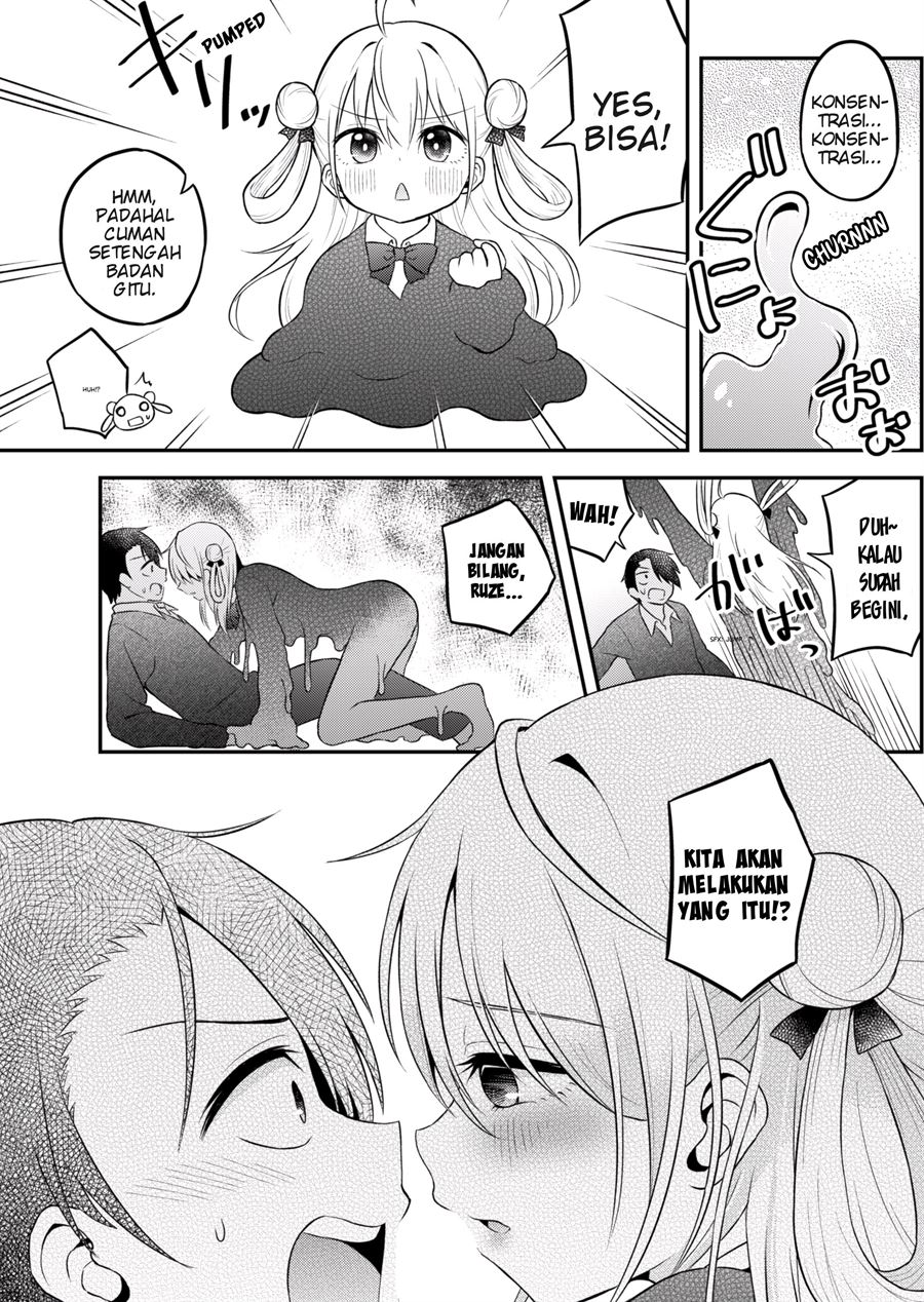 An Alien Whose Transformation Immediately Comes Undone Chapter 00.1 Gambar 3