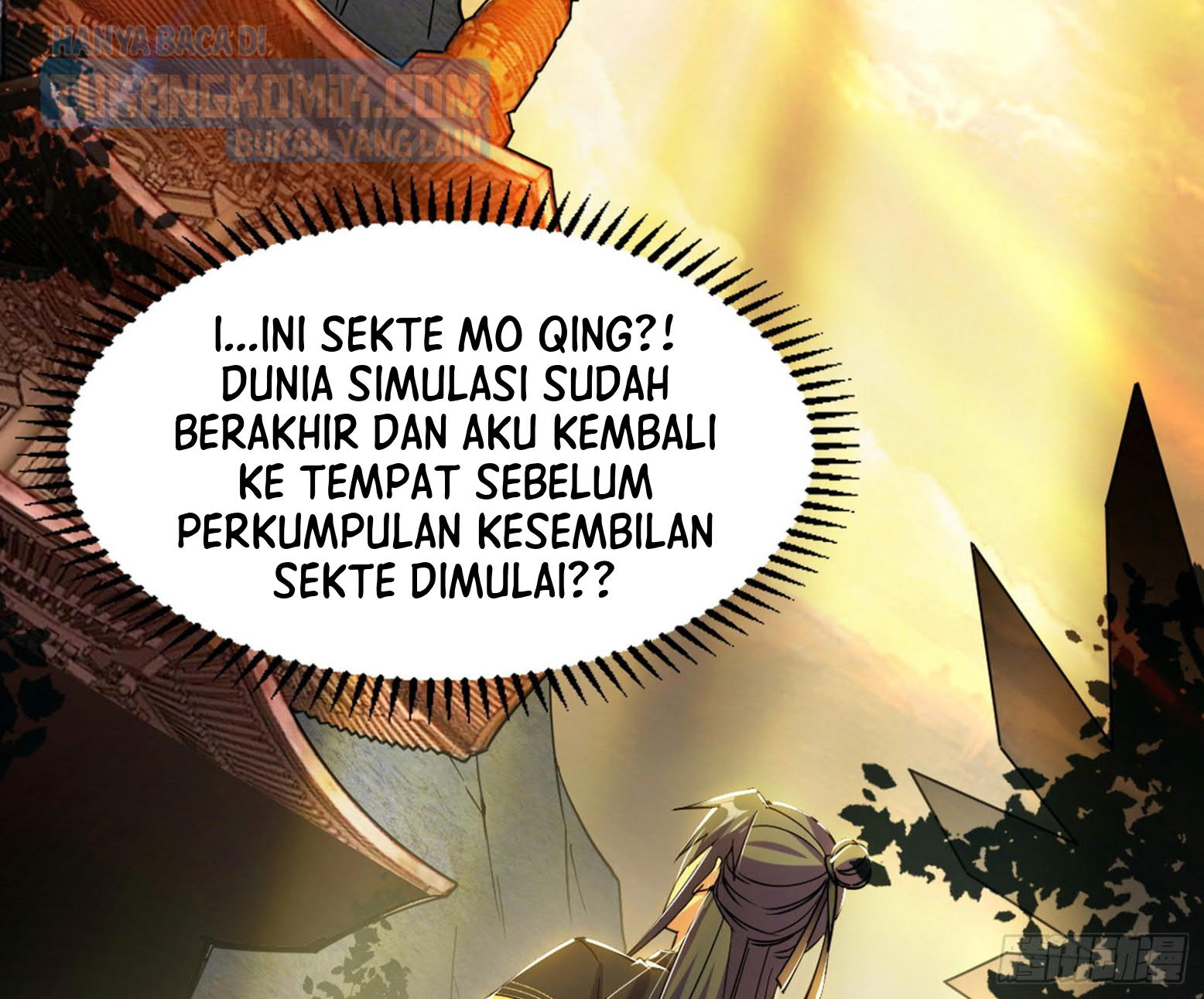 I’m An Evil God Chapter 296 halaman 15