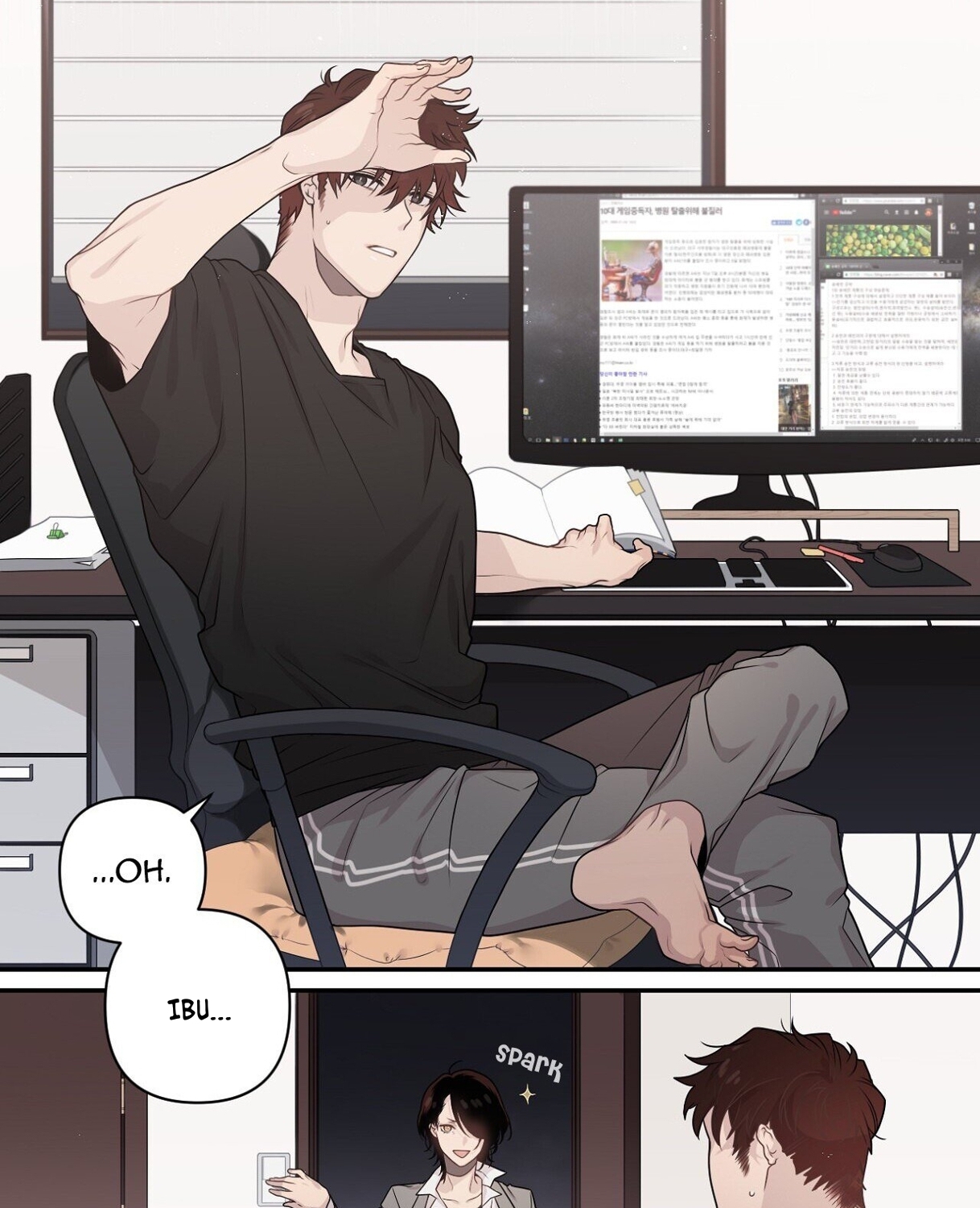 Arcana Fantasy Chapter .1 halaman 9