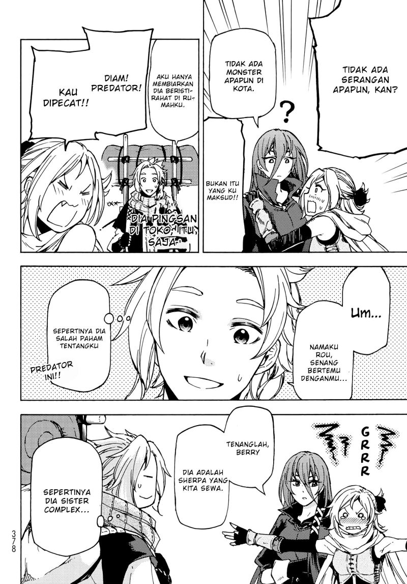 Dungeon Sherpa Chapter 2.2 halaman 3