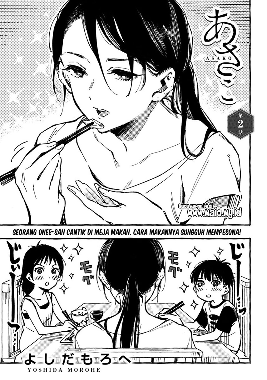 Asako Chapter 2 halaman 6