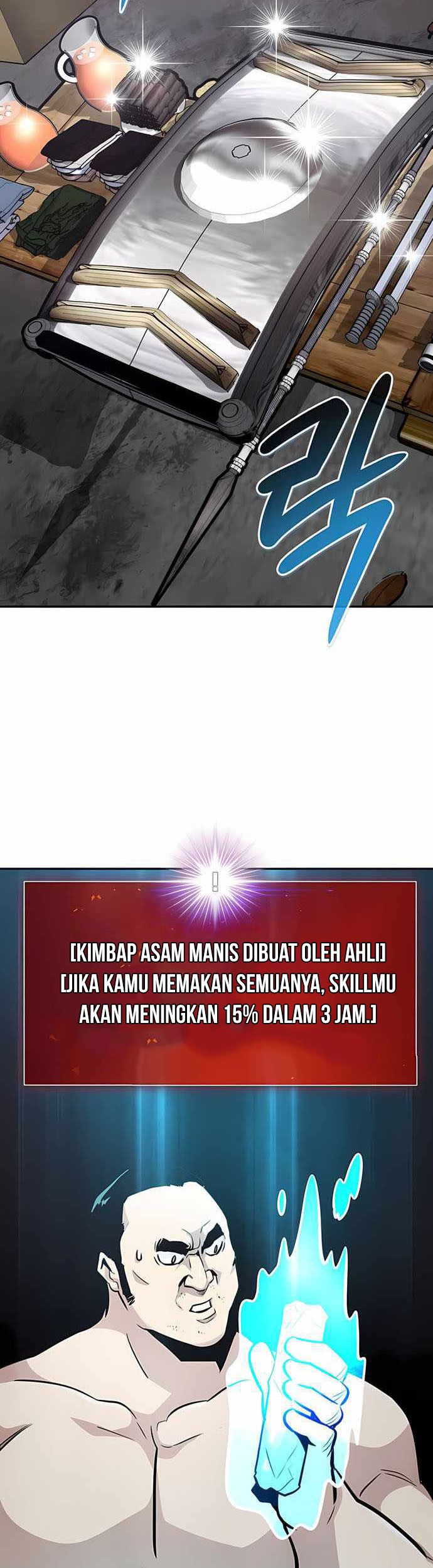 All Rounder Chapter 50 halaman 11